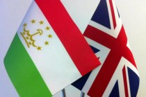 مشاورات سياسية بين طاجيكستان والمملكة المتحدة في لندن