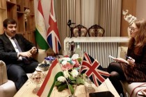 بحث سبل تعزيز التعاون الأكاديمي بين جامعة طاجيكستان الدولية للسياحة وريادة الأعمال وبريطانيا