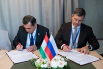 المؤتمر الدولي الأول للإدارة العامة يُعقد في موسكو بمشاركة ممثلي طاجيكستان