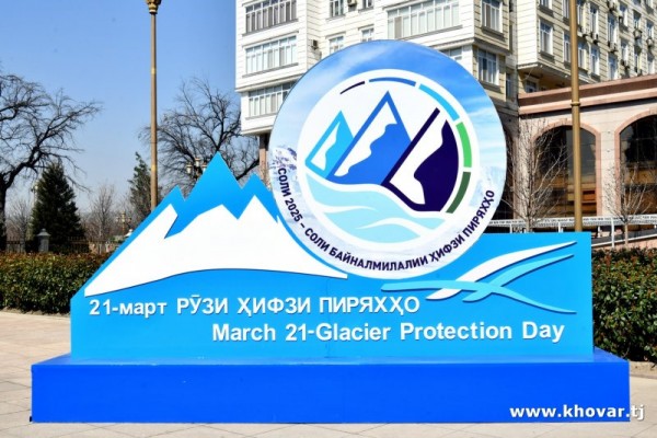 Ruzi-bajnalmilalii-hifzi-piryahho