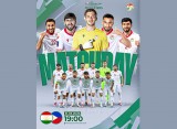 مباراة حاسمة بين طاجيكستان والفلبين في تصفيات كأس آسيا 2027