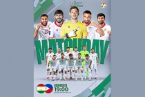 مباراة حاسمة بين طاجيكستان والفلبين في تصفيات كأس آسيا 2027