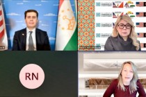 اجتماع السفير فوق العادة لجمهورية طاجيكستان في الولايات المتحدة الأمريكية مع نائبة رئيس شركة NVIDIA