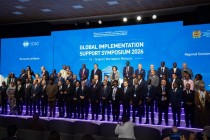 المغرب يستضيف الندوة العالمية لمنظمة الطيران المدني الدولي (GISS-2026)