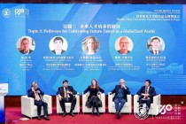 مشاركة ممثل طاجيكستان في احتفالية الذكرى الـ١٣٠ لجامعة شيآن للنقل