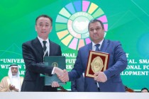 توقيع اتفاقية تعاون جديدة بين جامعات طاجيكستان وكازاخستان على هامش منتدى دولي في دوشنبه