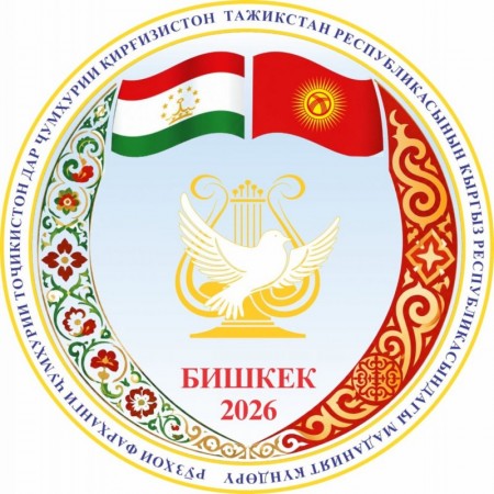 Ruzhoi_farhangi_Tochikiston_dar_Kirgiziston_barguzor_megardad