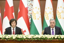 مؤتمر الصحفي المشترك عقب المباحثات مع رئيس وزراء جورجيا السيد إيراكلي كوباخيدزه
