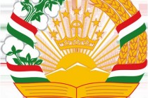 مرسوم رئيس جمهورية طاجيكستان  بشأن الجائزة الدولية لرئيس جمهورية طاجيكستان في مجال المياه