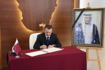 رئيسُ وزراءِ طاجيكستانَ يُعزّي دولةَ قطرَ في وفاةِ الأميرِ الوالدِ الشيخِ حمدِ بنِ خليفةَ آلِ ثاني
