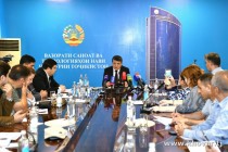 دوشنبه تستضيف الاجتماعَ الرابعَ لوزراءِ الصناعةِ في دولِ منظمةِ التعاونِ الاقتصادي