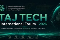 انعقاد المنتدى الدولي «Taj Tech – 2026» في دوشنبه يومي 29 و30 سبتمبر 2026