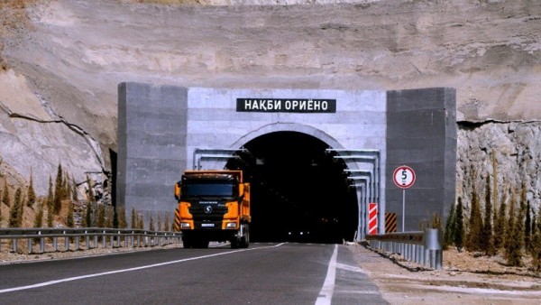 roh-nakb