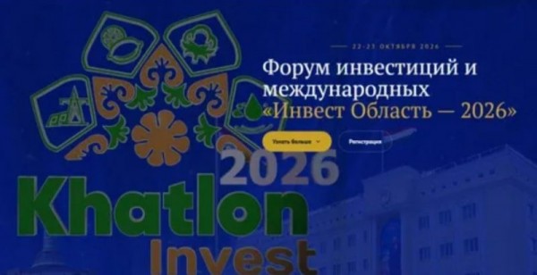 Hatlon-Invest-2026-