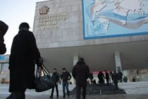 شهروندان تاجیکستان در دانشگاه دوستی ملل روسیه رایگان تحصیل می کنند