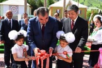 پیشوای ملت در شهر نارک استان ختلان مکتب تحصیلات متوسط شماره 28 را افتتاح کرد