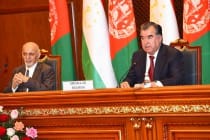 اظهارات مطبوعاتی روئسای جمهور جمهوری های تاجیکستان و افغانستان