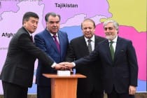 آغاز تطبیق طرح منطقه ای خط انتقال برق کاسا- 1000 در تاجیکستان