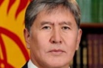 رئیس جمهوری قرقیزستان با یک سفر رسمی وارد تاجیکستان می شود