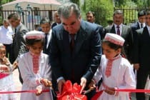 افتتاح ساختمان بازرسی مالیاتی در ناحیه روشان استان بدخشان