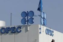 وزیران نفت  کشور های عضو اوپک  تصمیمی برای سقف تولید این سازمان نگرفتند