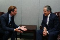 سراج الدین اصل اف در نیویورک با وزیر فدرال اتریش ملاقات کرد