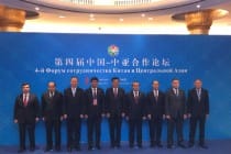 شرکت هیئت تاجیکستان در همایش همکاری چین و آسیای مرکزی