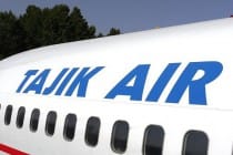 شرکت هواپیمای «تاجیک ایر» پروازهای خود را افزایش می دهد