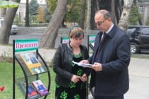 در وزارت فرهنگ تاجیکستان نمایش و فروش کتاب ها به مناسبت روز رئیس جمهور آغاز شد