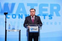 پیشوای ملت: دولت تاجیکستان جهت دریافت راه های حل مسائل مربوط به آب تلاش های پیوسته می‌ورزد