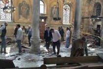 جوان 22 ساله مصری عامل انتحاری انفجار کلیسای قاهره