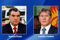 نامه تسلیت پیشوای ملت امامعلی رحمان به المزبیک اتمبایف، رئیس جمهوری قرقیزستان