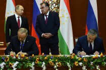 امضای اسناد جدید همکاری میان جمهوری تاجیکستان و فدراسیون روسیه