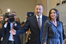 رئیس‌ جمهوری آذربایجان همسرش را به عنوان معاون اول خود منصوب کرد