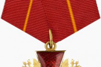 ولاديمير پوتین امامعلی رحمان رئیس جمهوری تاجیکستان را با مدال الکساندر نیوسکی تقدیر کرد