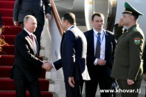 استقبال ولاديمير پوتین رئیس جمهوری روسیه در فرودگاه بین‌المللی دوشنبه