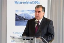 نشست خبری در تهران در رابطه به تصویب دهساله بین المللی «آب برای توسعه پایدار، سال های 2028-2018»