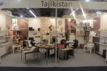 تاجیکستان در نمایشگاه جهانی “آمبیانتی-2017” در آلمان شرکت می‌کند