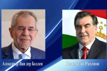 پیام تبریکی آلکساندر فان در بلن رئیس جمهوری اتریش به امامعلی رحمان، رئیس جمهوری تاجیکستان