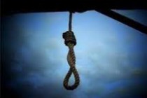 اعدام 5 تروریست در پاکستان