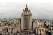 مشورت های وزارت‌های امور خارجه تاجیکستان و روسیه برای مقابله با تروریسم