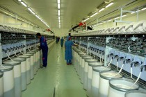 میزان صادرات کالاهای کارخانه های صنعتی شهر گلستان 82 میلیون دلاررا تشکیل داد