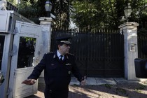انفجار بمب  در  بانکی در مرکز پایتخت یونان