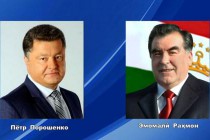 پیام تبریک پترو پروشنکو رئیس جمهوری اوکراین به امامعلی رحمان رئیس جمهوری تاجیکستان