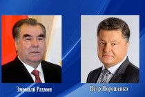 پیام تبریک پیشوای ملت امامعلی رحمان به پترو پروشنکو رئیس جمهوری اوکراین