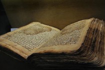 کتاب “دستورالعلاج” پس از 500 سال در اختیار خوانندگان تاجیک قرار می‌گیرد
