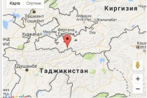 وقوع  زمین لرزه  در قلمرو تاجیکستان