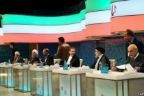 آغاز انتخابات ریاست جمهوری در ایران