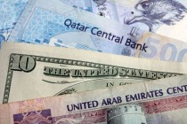 رئیس بانک مرکزی قطر: پول کافی برای روز مبادا داریم و از هیچ نوع محاصره اقتصادی ترس نداریم