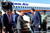 محمد اشرف غنی، رئیس جمهوری افغانستان با سفر کاری به تاجیکستان تشریف آورد